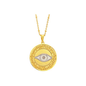 ANTI JEALOUSY MEDALLION