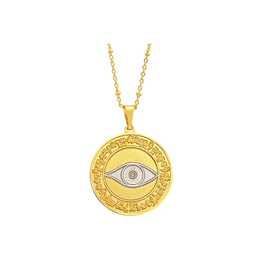 ANTI JEALOUSY MEDALLION