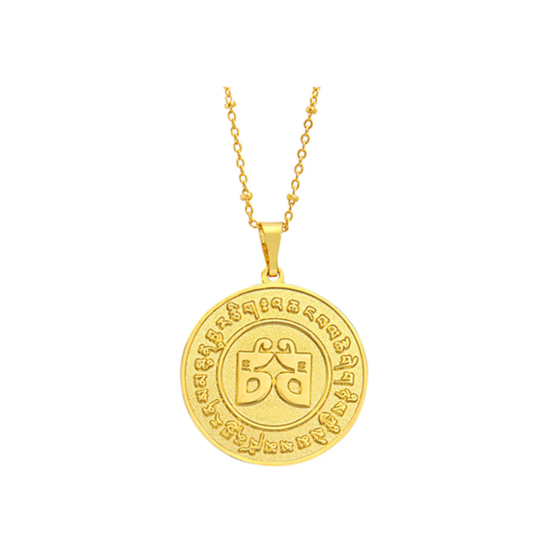 ANTI JEALOUSY MEDALLION - Image 2
