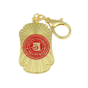 KUAN KUNG ANTI CHEATING/ANTI BETRAYAL KEYCHAIN