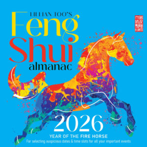 Feng Shui Almanac 2026