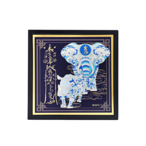 BLUE RHINO AND ELEPHANT PALQUE FOR STAR 7