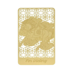 FLY ON MONKEY ON HORSE GOLD CARD