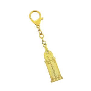 HEART SUTRA PAGODA KEYCHAIN