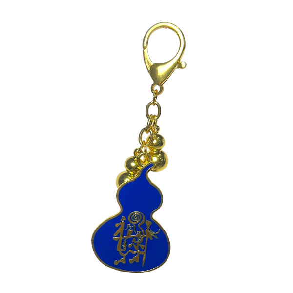 TRIPLE BLESSINGS WU LUO KEYCHAIN
